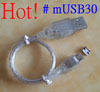micro USB cable